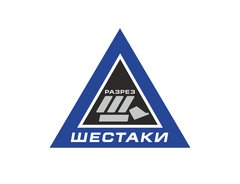 разрез Шестаки