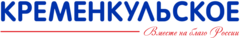 Кондитерская фабрика Кременкульская
